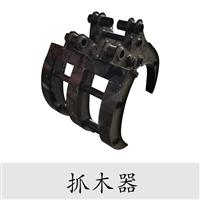小挖機(jī)用拇指夾,耙子,破碎錘,松土器,抓木器